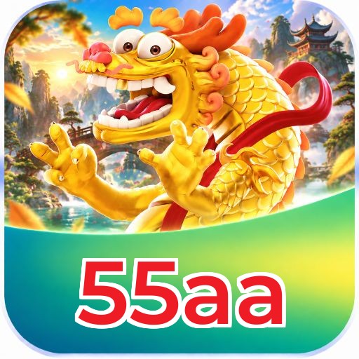 55aa Logo