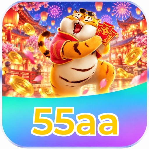 55aa Lottery - Logo Oficial