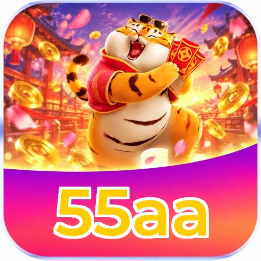 55aa Logo