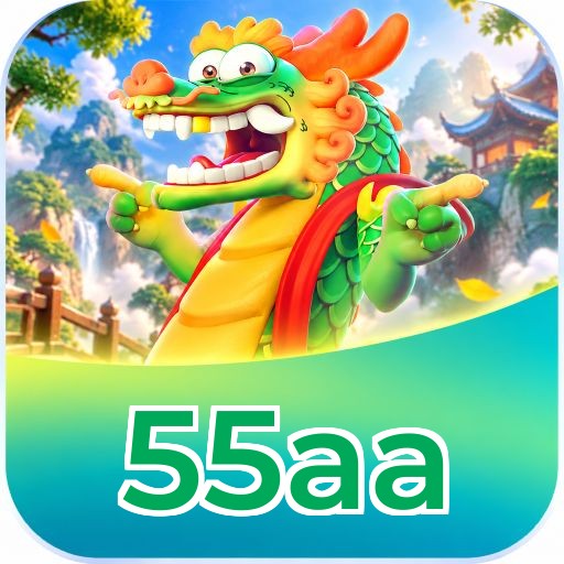 55aa Logo