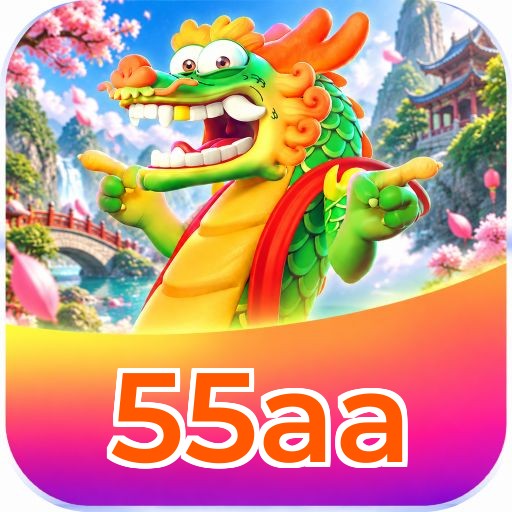 55aa Logo