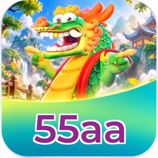 55aa Logo
