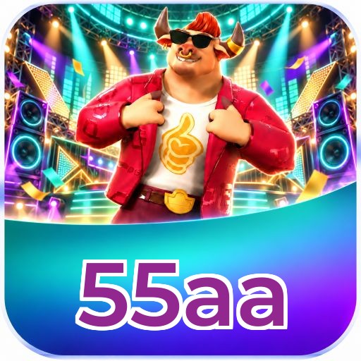 55aa FAQ