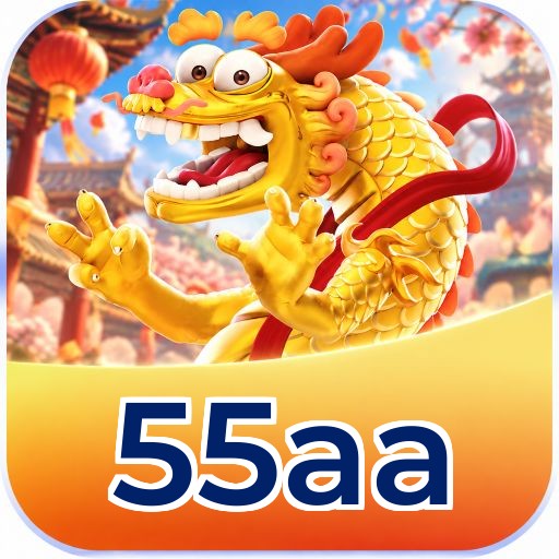 55aa Logo