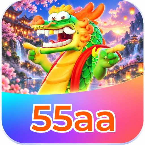 55aa Logo